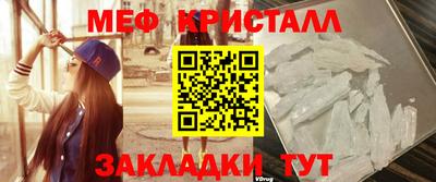 дистиллят марихуана Дубна