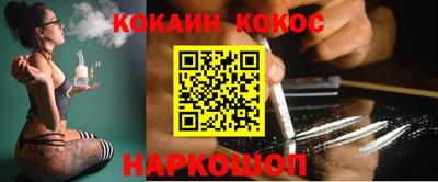 мефедрон мука Донской