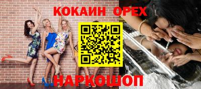 дистиллят марихуана Дубна
