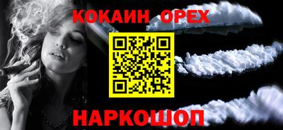 дистиллят марихуана Дубна