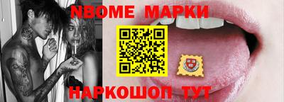 дистиллят марихуана Дубна