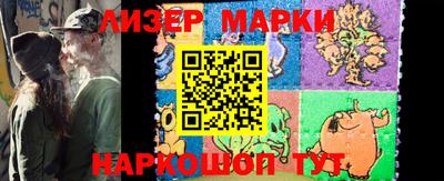 мефедрон мука Донской