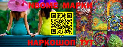 мефедрон мука Донской