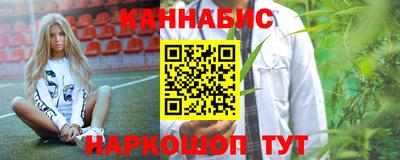 мефедрон мука Донской