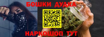 jwh Донецк