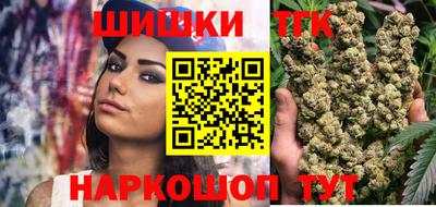 jwh Донецк