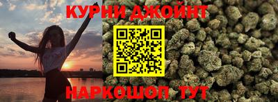 мефедрон мука Донской