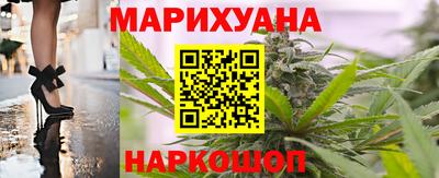 jwh Донецк