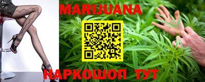 мефедрон мука Донской