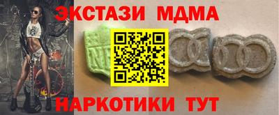 jwh Донецк