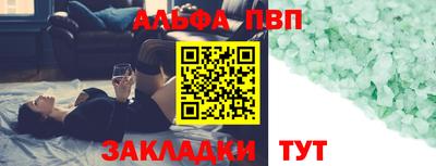jwh Донецк