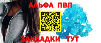 дистиллят марихуана Дубна