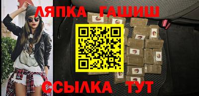 COCAINE Среднеуральск