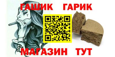 дистиллят марихуана Дубна