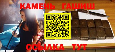 дистиллят марихуана Дубна