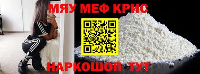 jwh Донецк