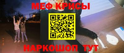 дистиллят марихуана Дубна