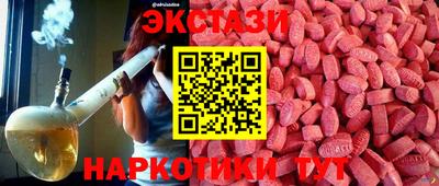 jwh Донецк