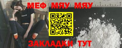 jwh Донецк