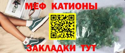 jwh Донецк