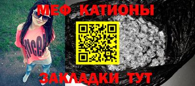 дистиллят марихуана Дубна
