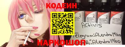 мефедрон мука Донской